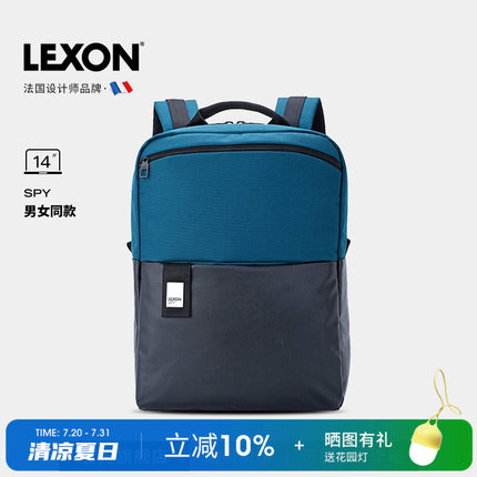 LEXON乐上背包男士商务双肩包休闲通勤电脑包14寸女潮时尚旅行包