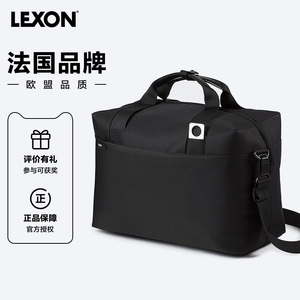 LEXON乐上旅行包男大容量出差手提包运动健身包行李包轻便收纳包