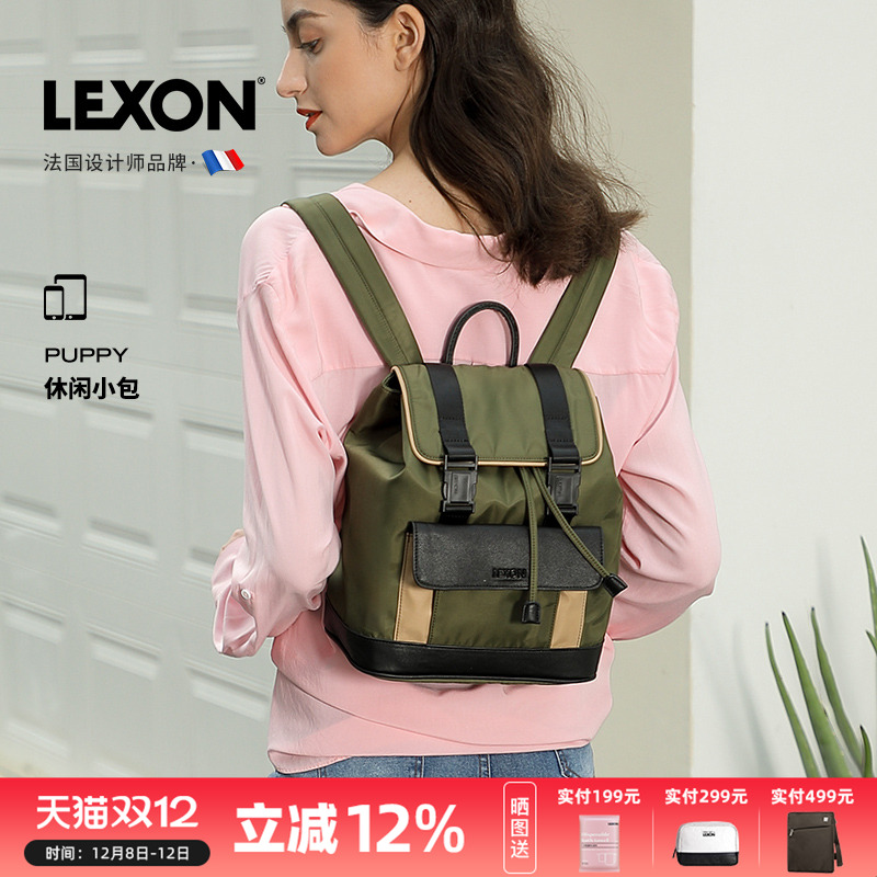 甜美淑女多不色可选亮丽