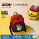 3年级幼儿园书包妈咪亲子包 LEXON双肩包学生书包1 C&K联名