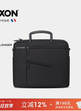 LEXON公文包男商务13.3寸笔记本电脑手提通勤出差单肩斜挎包