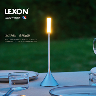 LEXON高端餐桌吧台灯现代简约高脚创意厨房卧室氛围小台灯礼品