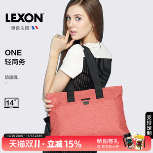 LEXON轻便单肩包女士手提包休闲包斜挎公事包公文包时尚女包ONE系