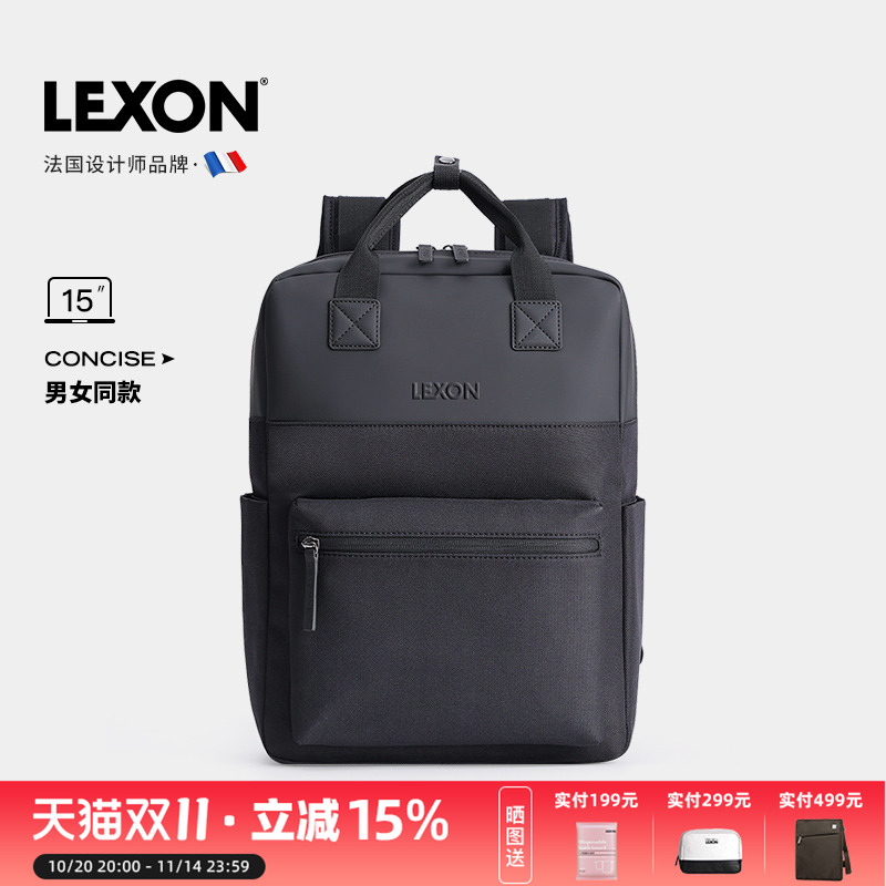 休闲百搭15寸电脑背包情侣款