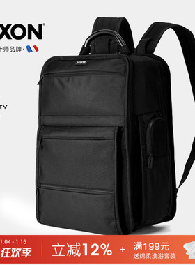 乐上LEXON法国商务15寸双层双肩包电脑包大容量旅行背包方形书包
