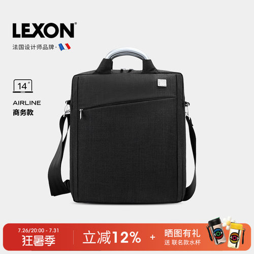 LEXON双肩包男女背包简约商务通勤大容量电脑包防泼百搭学生书包