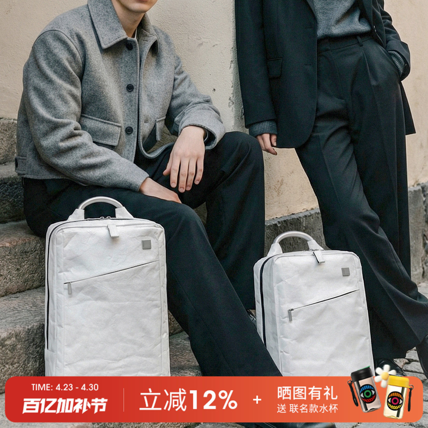 LEXON法国乐上电脑包双肩包男女生小众复古设计杜帮牛皮纸背包