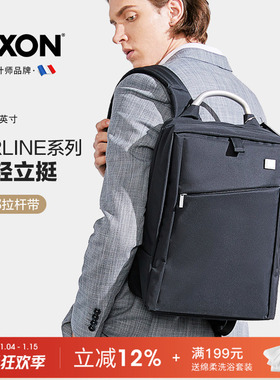 LEXON乐上背包男士双肩包商务通勤休闲出差14寸旅行电脑包可定制