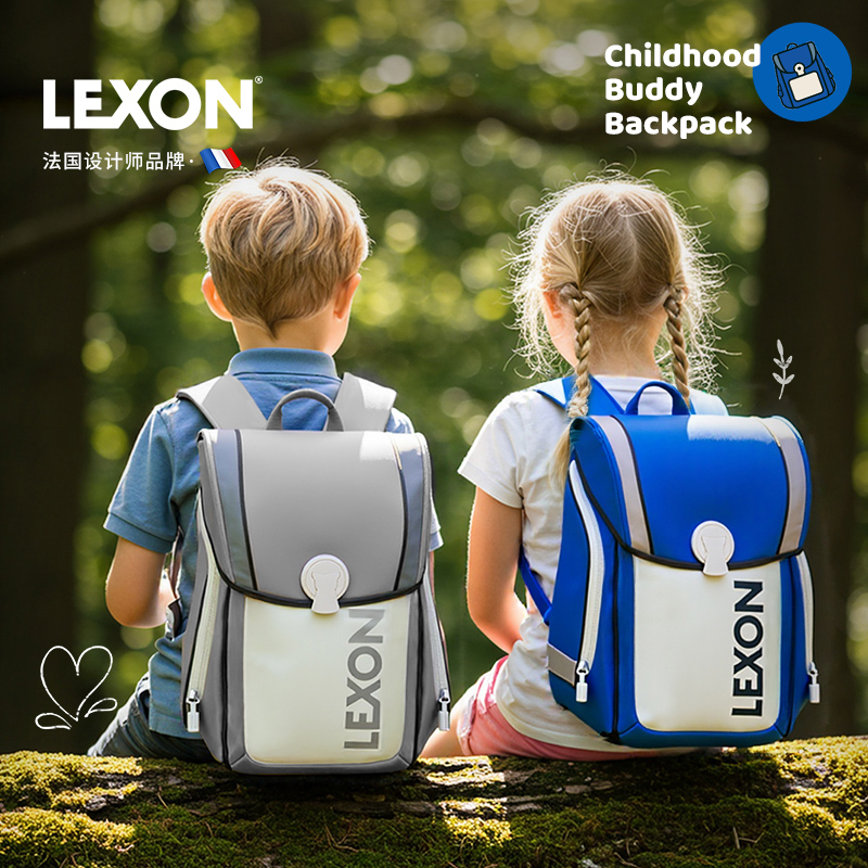 兒童書包2023新款減負護脊