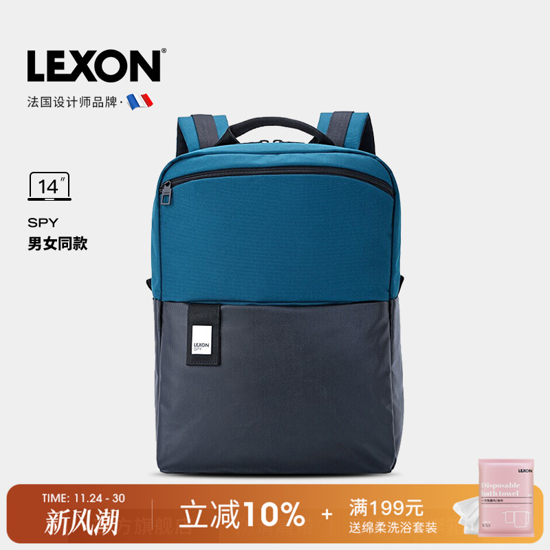 拼接设计，侧兜，与拉杆箱组合