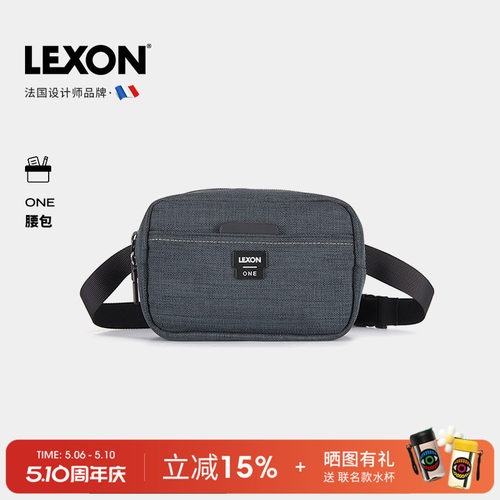 lexon乐上男女户外防水运动腰包