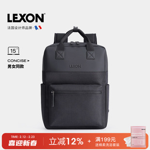 LEXON双肩包男女背包简约商务通勤大容量电脑包防泼旅行百搭书包