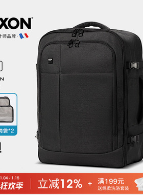 LEXON登山包男旅行双肩包大容量户外徒步休闲包出差笔记本电脑包
