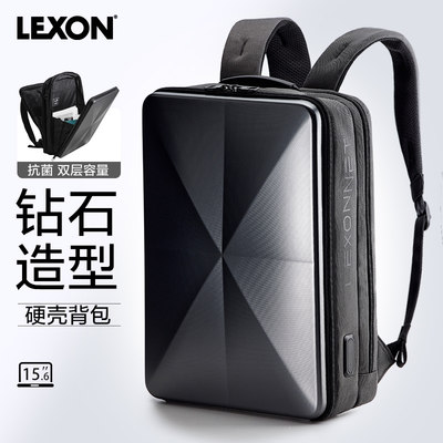 lexon商务男性双肩包电脑包