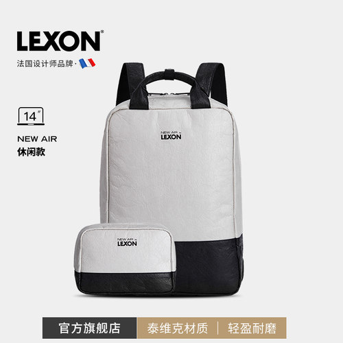 买一送一，环保布料纸的轻薄