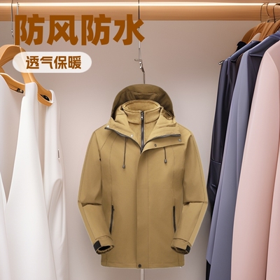冲锋衣女2025新款防风防水外套春秋小个子三合一爬山旅行登山服