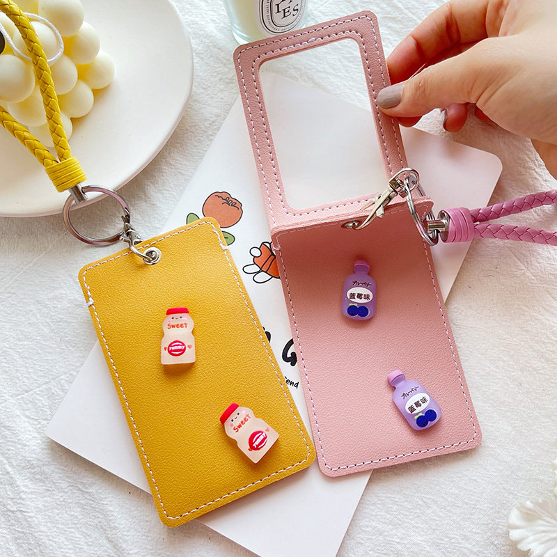 可爱小清新双卡分离卡套创意学生饭卡公交卡地铁门禁证件套钥匙扣