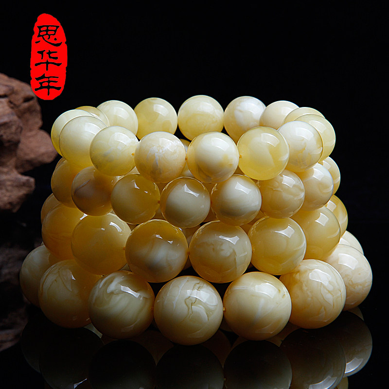 天然原矿蜜蜡白花鹅黄色圆珠手串单圈瓷白俄料手钏花手链男女款