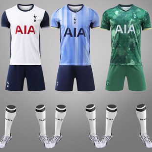 2425热刺球衣孙兴慜里沙利松麦迪逊主客场队服成人儿童足球服套装
