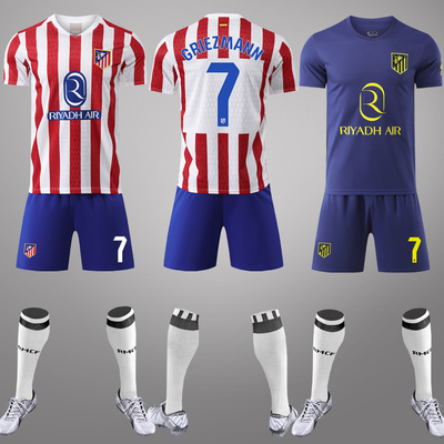 2526马竞球衣格里兹曼阿尔瓦雷斯