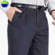 脚双褶全棉爸爸高腰裤 秋冬季 子 中老年深档裤 大裤 苹果休闲裤 阔腿裤