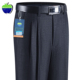 新品 双褶西裤 厚款 苹果秋冬季 中老年高腰宽松直筒爸爸裤 子免烫抗皱