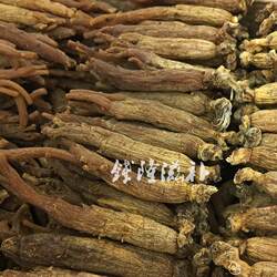 集安边条参25支一斤六年根无糖长白山人参红参高丽参老边条参250g