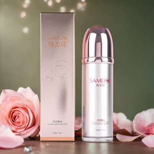 尚美琦洋甘菊水活肤水补水保湿嫩肤紧致护肤克拉维纳原装正品