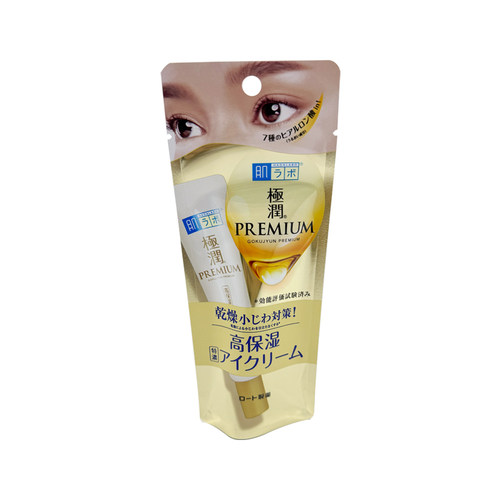 日本委托代买HadaLabo肌研极润高浓度透明质酸保湿眼霜淡化眼袋敦