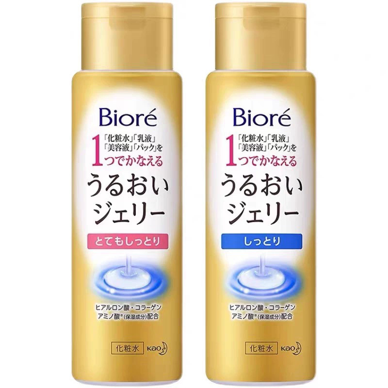 日本委托代买Biore碧柔水润保湿多效合一化妆水滋润保湿型