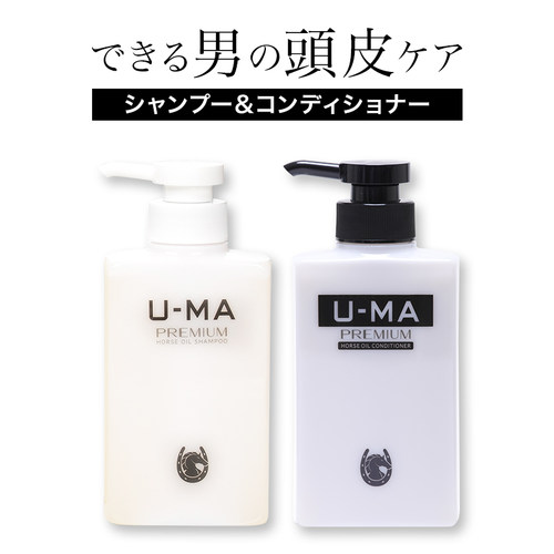 日本委托代买U-MA马油防掉发洗发护发素浓密液男女