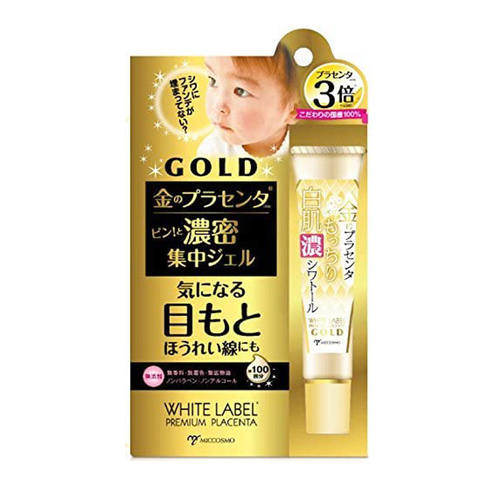 日本委托代买MICCOSMO白肌保湿清爽提拉紧致眼霜淡化细纹