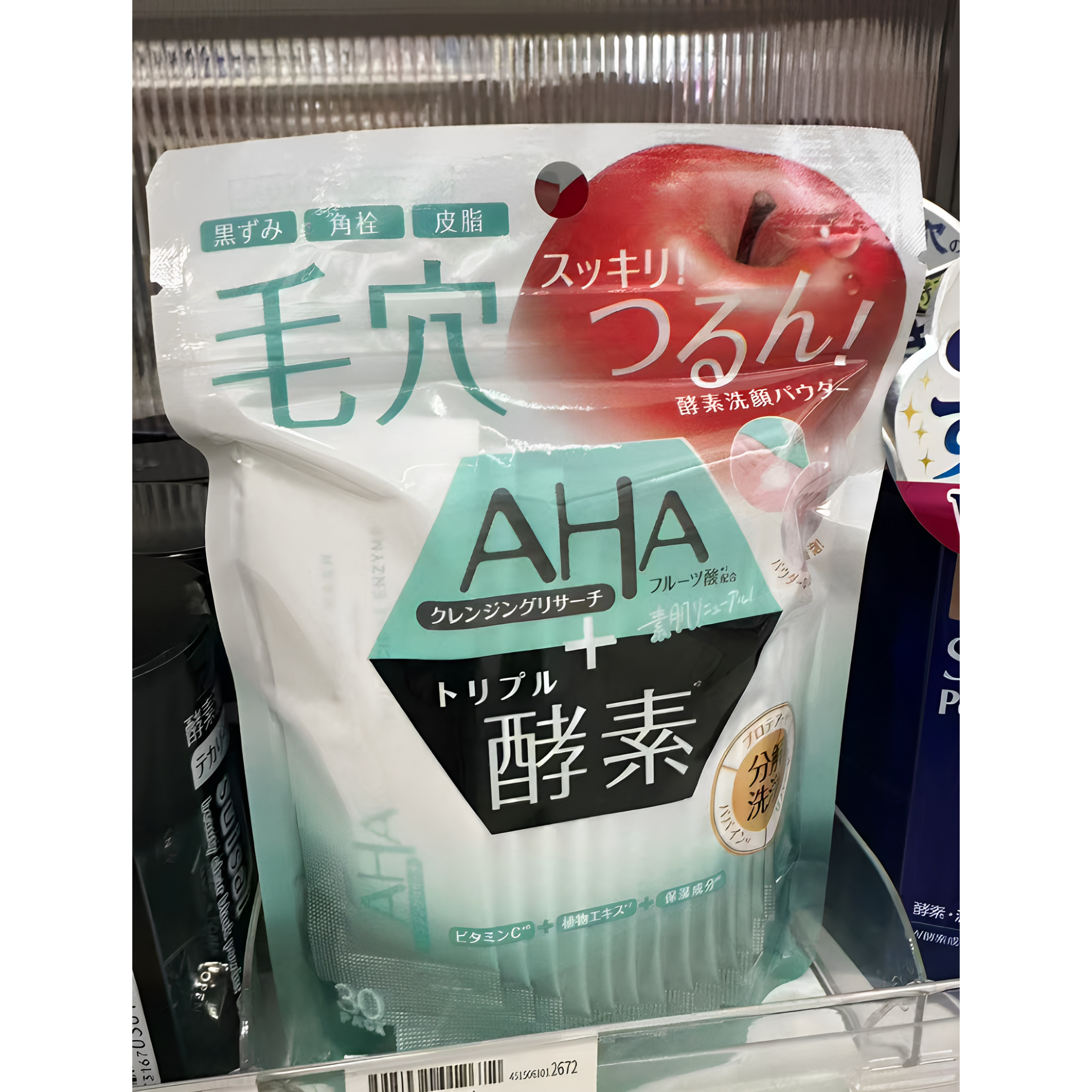 日本委托代买AHA酵素护理洁面粉清洁毛孔黑头0.4g*30包
