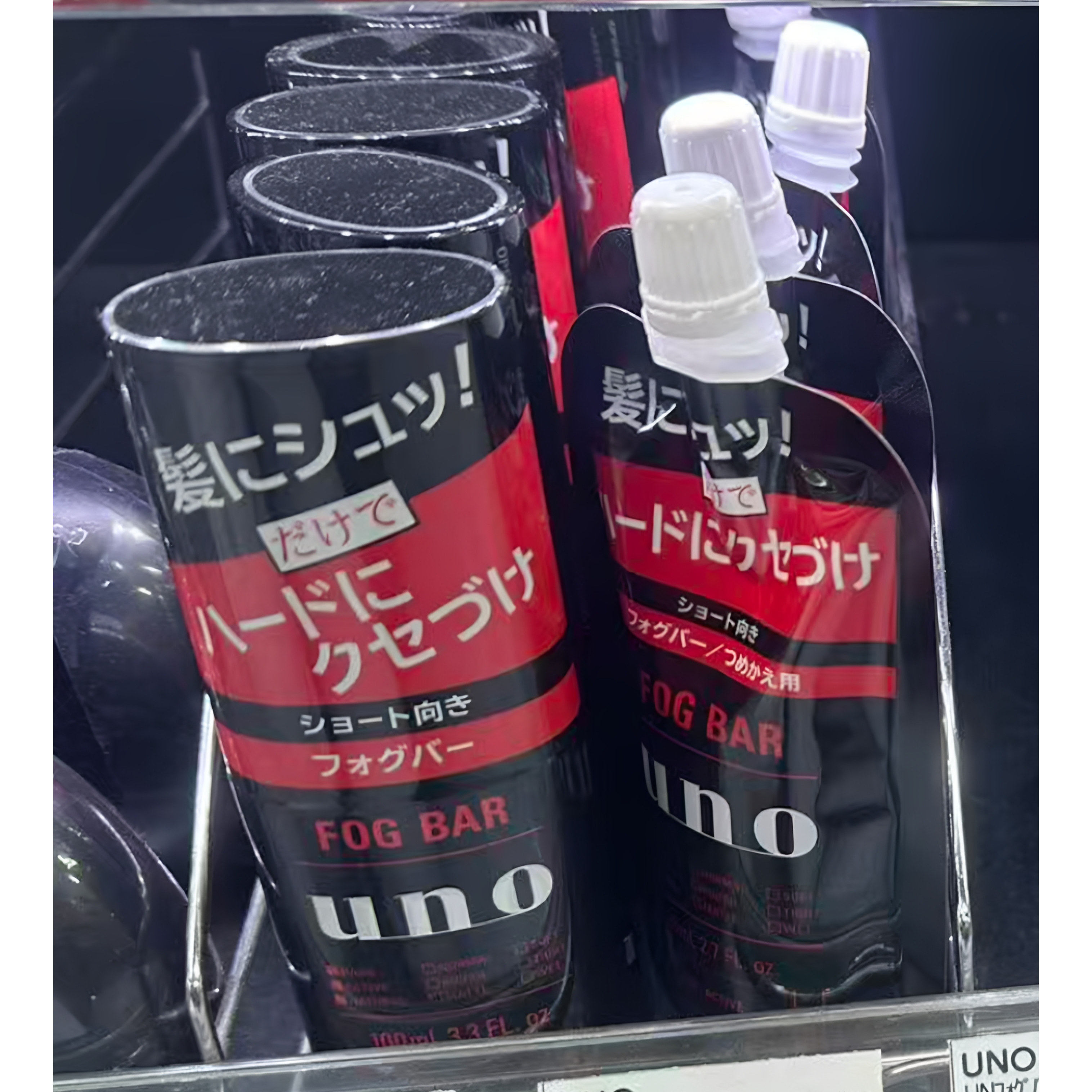 日本委托代买UNO造型强力定型喷雾发胶无香防汗耐湿蓬松
