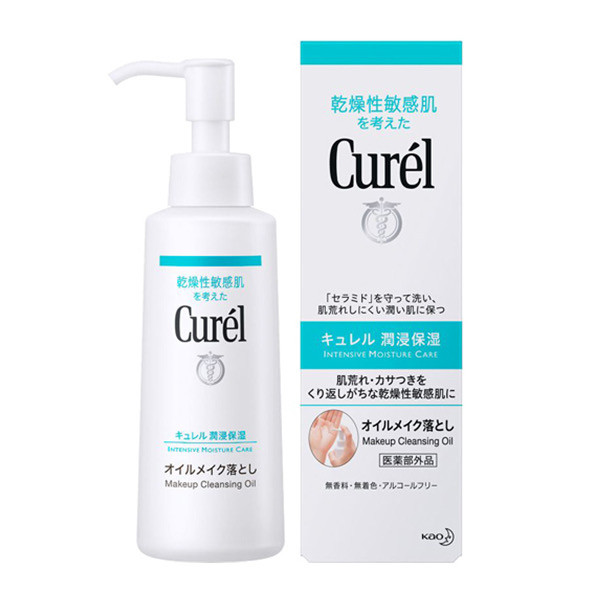 日本委托代买Curel珂润保湿卸妆油温和清洁眼唇面部敏感肌可用150