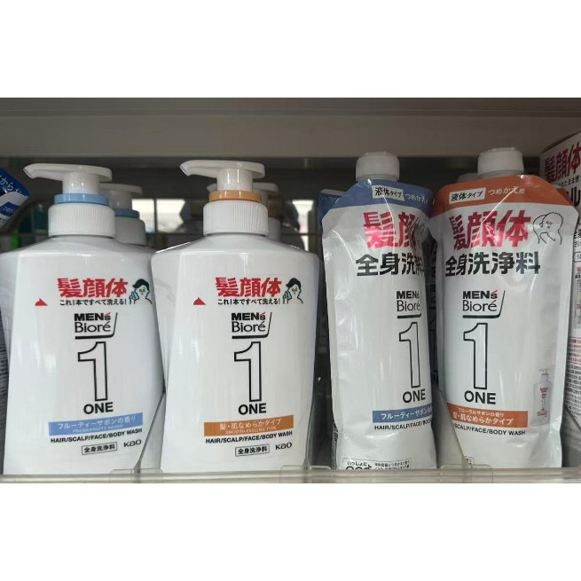 日本委托代买花王biore碧柔三合一沐浴露洗发水洗面奶清洁控油