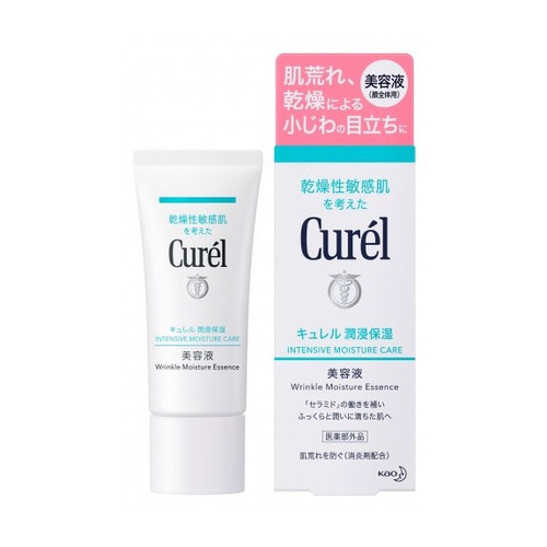 日本委托代买curel珂润润浸保湿淡纹美容啫喱精华40g