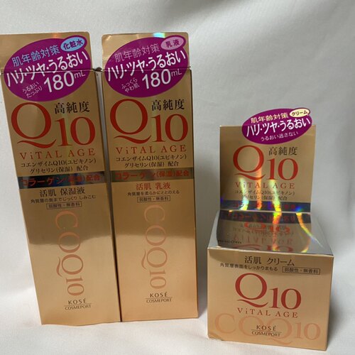 日本委托代买kose高丝高纯度Q10活肌保湿滋润紧致化妆水乳液面霜