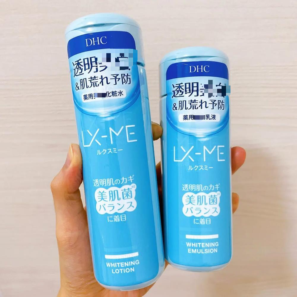 日本委托代买DHC LXME美肌菌传明酸亮白化妆水提亮补水保湿
