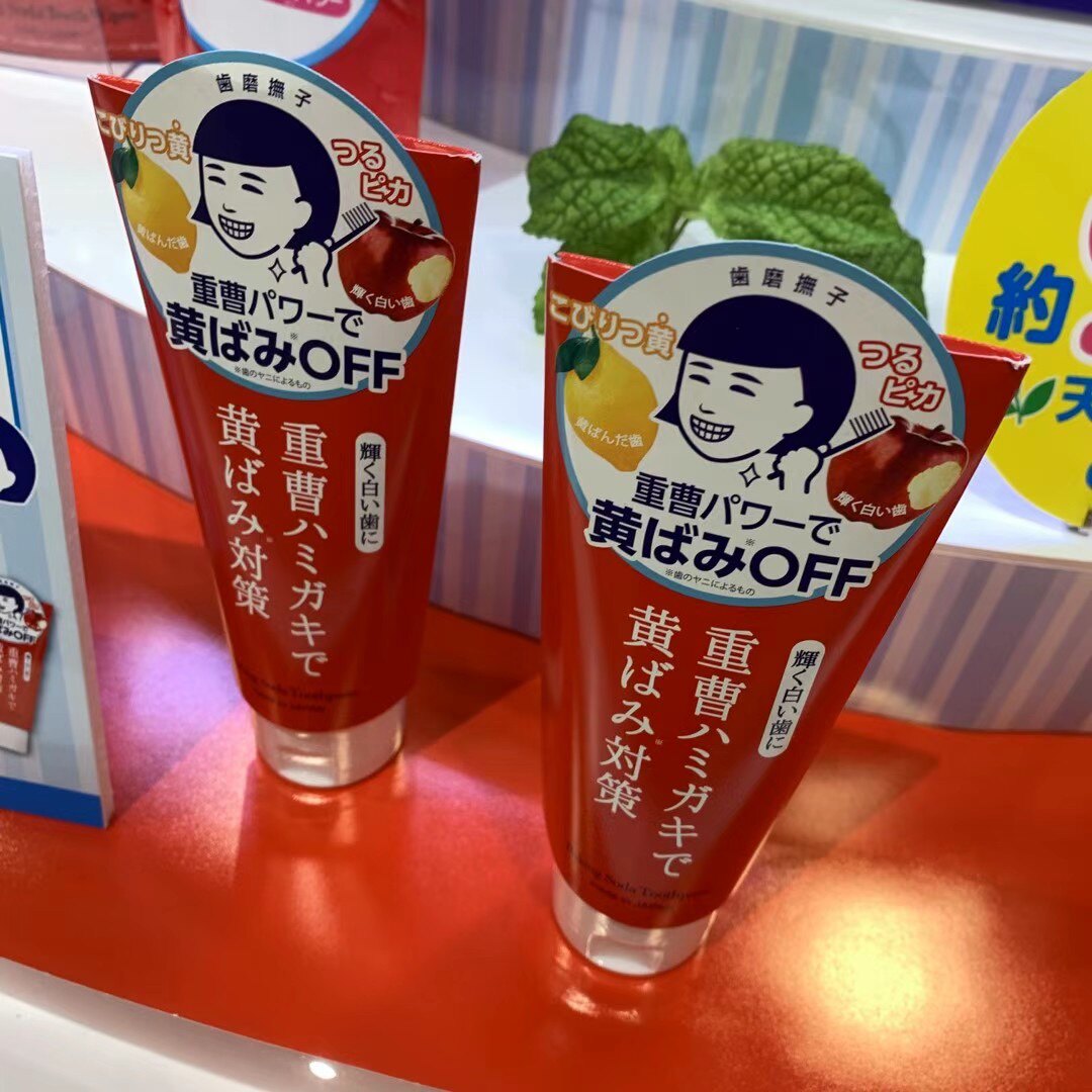 日本委托代买石泽研究所抚子限定柑橘/薄荷小苏打牙膏漱口水牙擦