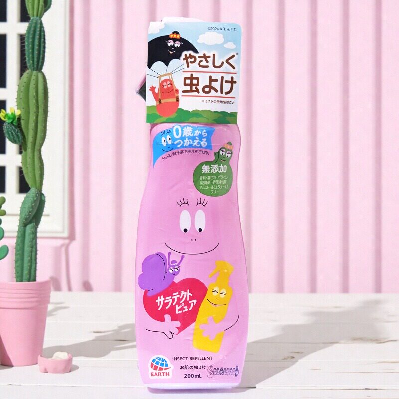日本委托代买Earth驱蚊虫喷雾花露水驱蚊液防蚊子叮咬清凉止痒
