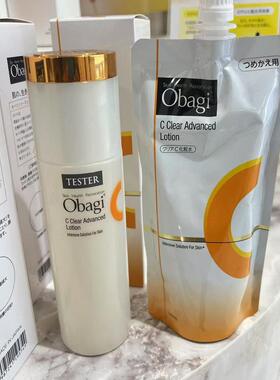日本委托代买obagi 2025年新款提亮保湿化妆水 VC柑橘香150ml
