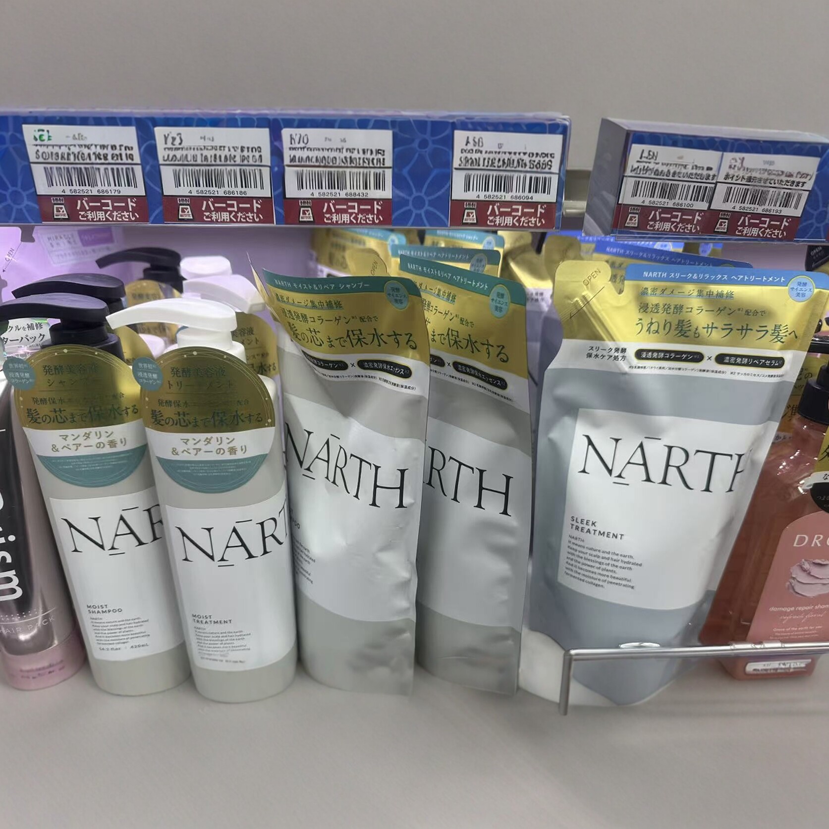 日本委托代买Narth 渗透发酵科学胶原蛋白洗发水护发素护发乳发油
