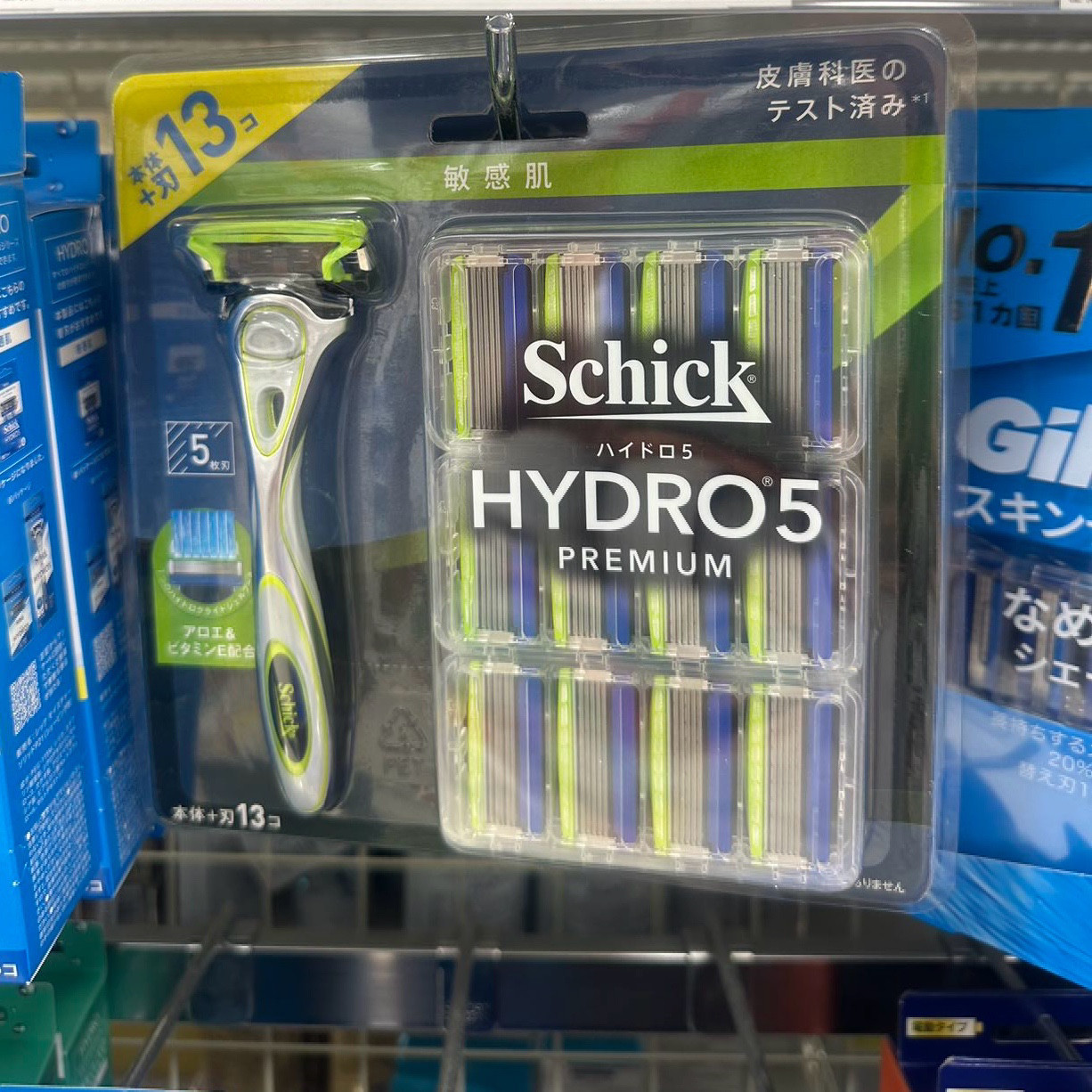 日本委托代买Schick舒适剃须刀hydro5手动男士刮胡刀水次元刀片