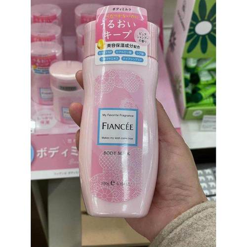 日本委托代买FIANCEE大赏菲安斯香氛滋润不油腻香水身体乳