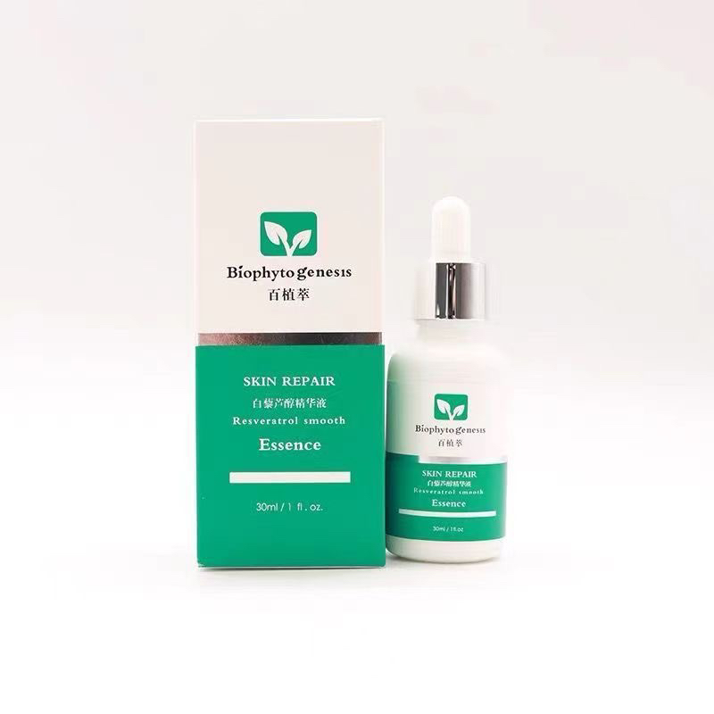 百植萃白藜芦醇精华液补水保湿滋润舒缓修护提亮30ml