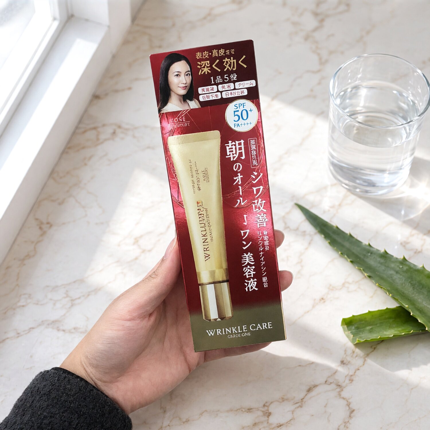 日本委托代买高丝美容液防晒隔离spf50 40g 隔离霜