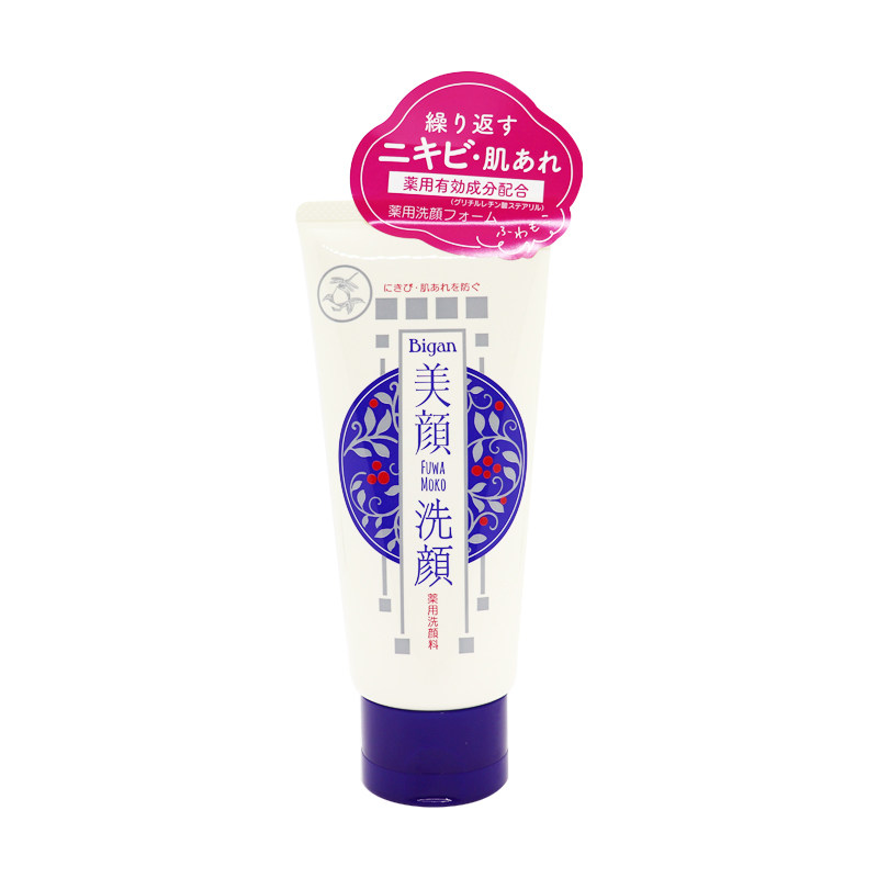 日本委托代买明色美颜痘痘肌洗面奶控油保湿不紧绷洁面乳120g