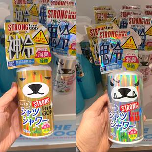 日本委托代买北海道北见薄荷冷感降温衣物消臭除菌喷雾