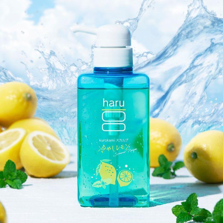 日本委托代买Haru夏季限定薄荷柠檬冷感清爽控油氨基酸洗发水